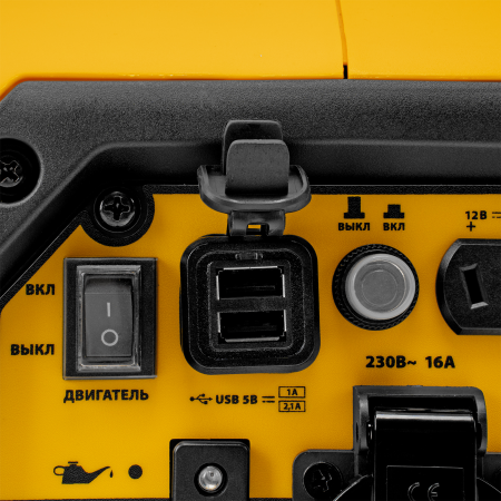 Генератор инверторный DENZEL GS-1100iS, 1,1 кВт, 230 В, закрытый корпус, ручной старт