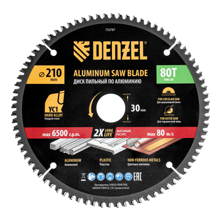Пильный диск по алюминию DENZEL ф210 х 30 мм, 80 зубьев