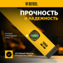 Уровень алюминиевый DENZEL магнит., фрезерованный, 3 глазка (1 зеркал.), 0,5 мм/м, 1000 мм