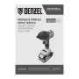 Гайковерт ударный аккумуляторный бесщет. DENZEL CIWH-BL-20-500, Li-Ion, 20 В