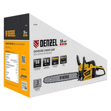 Пила цепная бензиновая DENZEL DS-5820, шина 50 см, 58 см3, 3.6 л.с, шаг 0,325, 76 звеньев