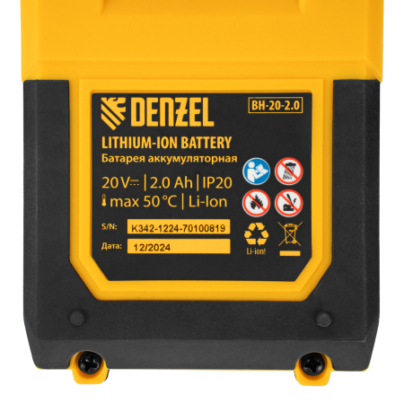 Триммер аккумуляторный DENZEL GT-230, 230 мм, Li-Ion, 20 В