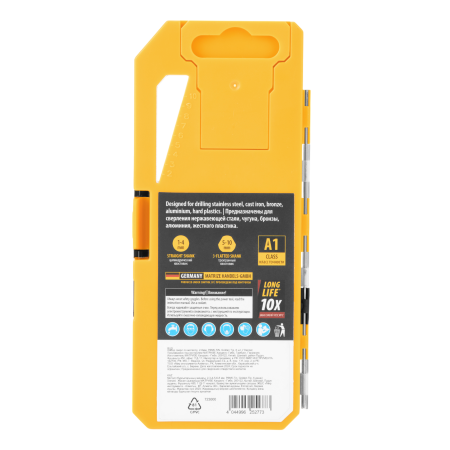 Набор сверл по металлу DENZEL, 2-8 мм, Р6М5-TiN, Golden Tip, 6 шт