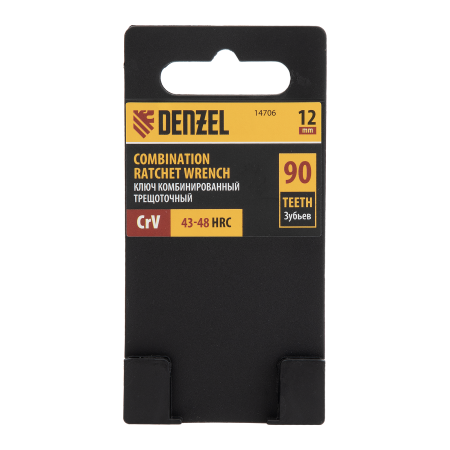 Ключ комбинированный трещоточный DENZEL, 12 мм, CrV, матовый хром