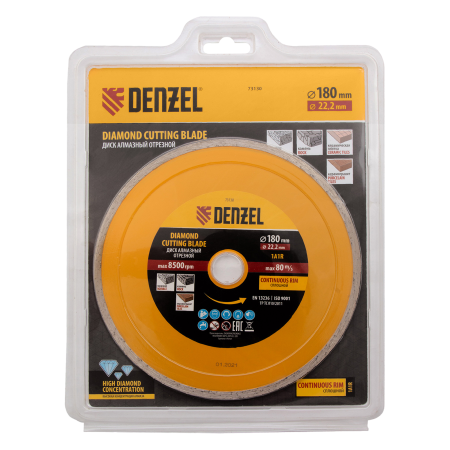 Диск алмазный отрезной DENZEL73130, сплошной, 180 x 22.2 мм, мокрая резка