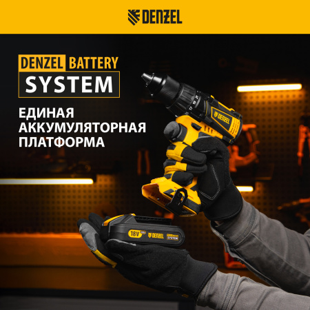Дрель-шуруповерт аккумуляторная, бесщет. DENZEL BLDL-IB-18-0, Li-Ion, 18 В