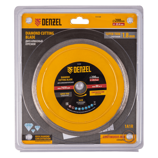 Диск алмазный сплошной DENZEL супертонкий, 200 х 25,4 мм, горячее прессование, мокрое резание