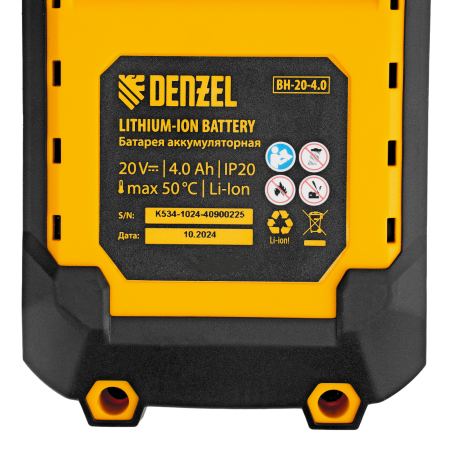 Пила циркулярная аккумуляторная бесщет. DENZEL CCSH-BL-20-185, 185 мм, Li-Ion, 20 В