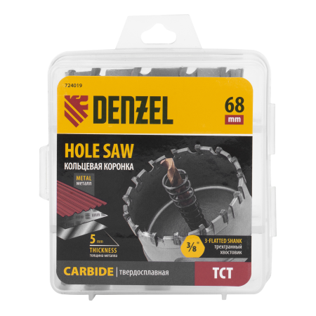 Коронка по металлу DENZEL 724019, 68 мм, твердосплавная