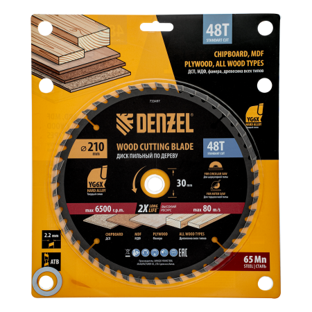 Пильный диск по дереву DENZEL ф210 х 30 мм, 48 зубьев