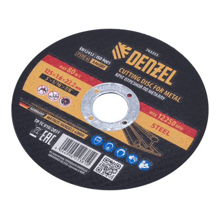 Круг отрезной по металлу DENZEL 125 х 1,6 х 22,2 мм, A46QBF