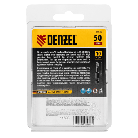 Бита DENZEL IMPACT, PZ3x50 мм, лазерная обработка шлица, сталь S2, 10 шт., Е 6,3