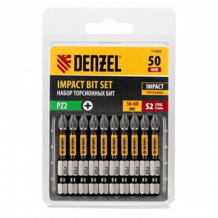 Бита DENZEL IMPACT, PZ3x50 мм, лазерная обработка шлица, сталь S2, 10 шт., Е 6,3