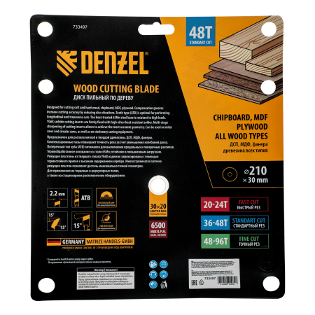 Пильный диск по дереву DENZEL ф210 х 30 мм, 48 зубьев