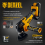 Аккумуляторный многофункциональный инструмент DENZEL MTL-IB-18-02, Li-Ion, 18 В, 1.5 Ач