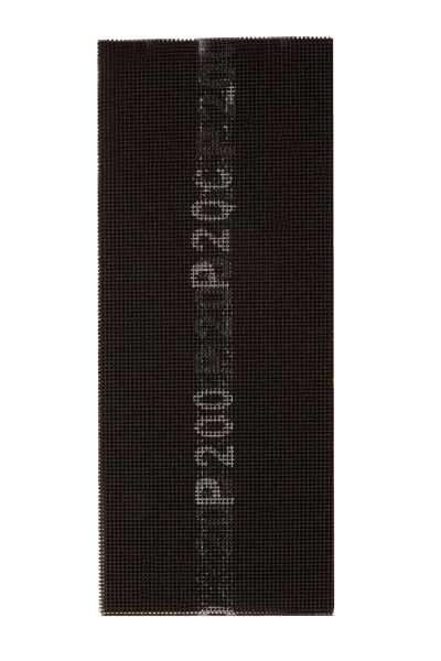 Сетка абразивная DENZEL 75179, P200, 115 x 280 мм, 5 шт.