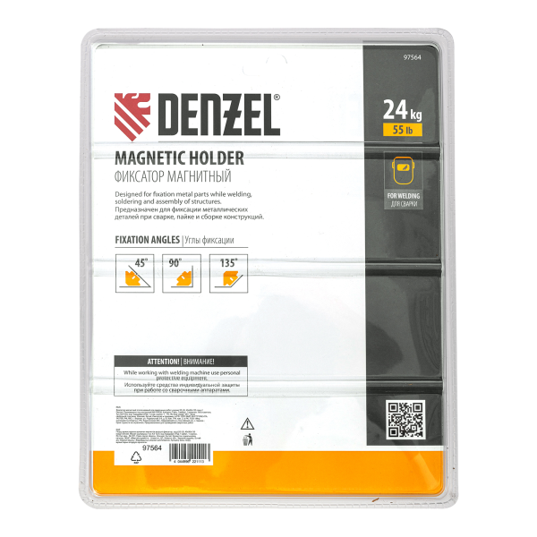 Фиксатор магнитный DENZEL отключаемый для сварочных работ усилие 55 LB, 45х90х135 град.