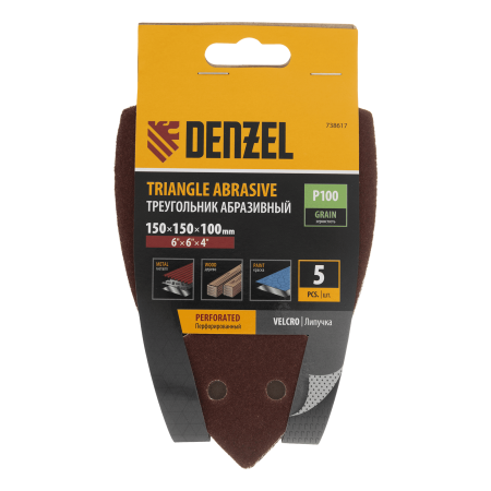 Треугольник абразивный на ворc. подложке под "липучку", перф., P 100, 150х150х100 мм, 5 шт. Denzel