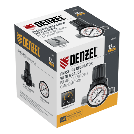 Регулятор давления с манометром DENZEL R1500, 12 бар, 1/4"