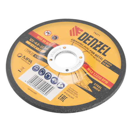 Круг шлифовальный по металлу DENZEL, 125 х 6,0 х 22,2 мм, A24QBF
