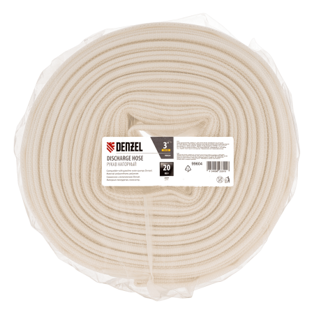 Рукав напорный DENZEL DH-80, диаметр 3", длина 20 м