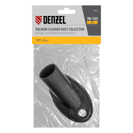Насадка сбора пыли при сверления (до 15 мм) для пылесоса DENZEL
