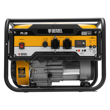 Генератор бензиновый DENZEL PS 28, 2.8 кВт, 230 В, 15 л, ручной старт