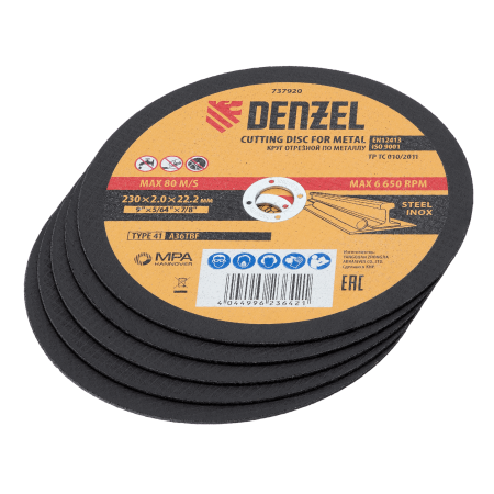 Круг отрезной по металлу DENZEL 230 х 2,0 х 22,2 мм, A36TBF, в метал.банке, 5 шт.