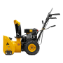 Снегоуборщик бензиновый DENZEL SB 560, 212 cc, ручной старт