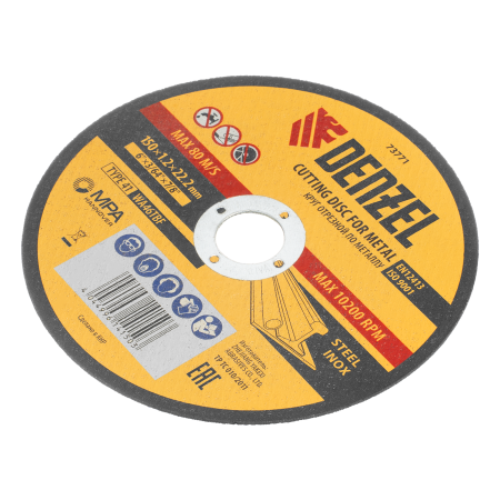 Круг отрезной по металлу DENZEL, 150 х 1,2 х 22,2 мм, WA46TBF