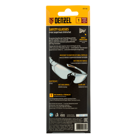 Очки защитные DENZEL открытые, поликарбонатные, прозрачная линза