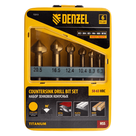 Набор зенковок DENZEL HSS, M3-M10, 6 шт, металл. кейс