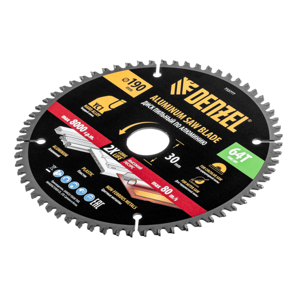 Пильный диск по алюминию DENZEL ф190 х 30 мм, 64 зубьев