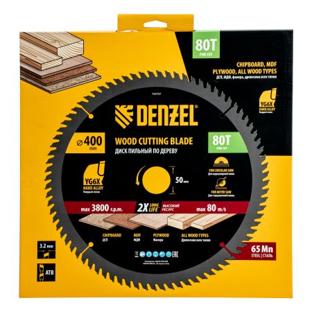 Пильный диск по дереву DENZEL ф400 х 50 мм, 80 зубьев