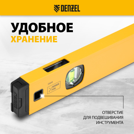 Уровень алюминиевый DENZEL магнит., фрезерованный, 3 глазка (1 зеркал.), 0,5 мм/м, 1000 мм