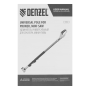Удлинитель универсальный DENZEL для секатора, мини-пилы 1,3-2,8 м