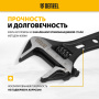 Ключ разводной DENZEL 115 мм, CrV, кованый, укороченная рукоятка