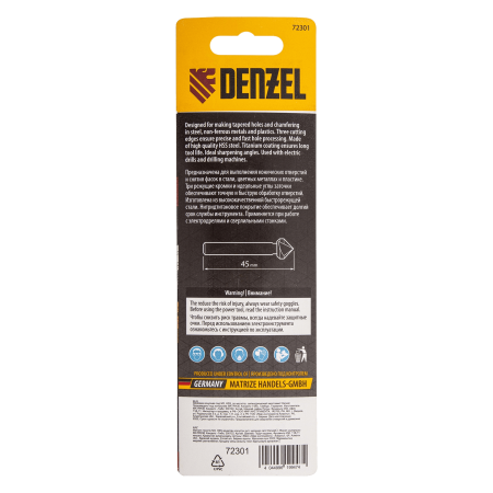 Зенковка конусная DENZEL под М3, HSS, по металлу, 6-гранный хвостовик