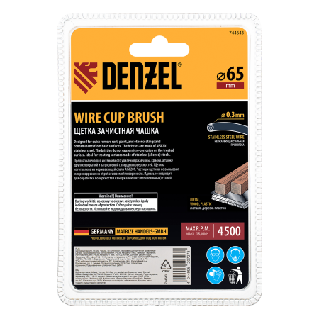 Щетка для дрели DENZEL, 65 мм, Чашка, со шпилькой, нержавеющая крученая проволока