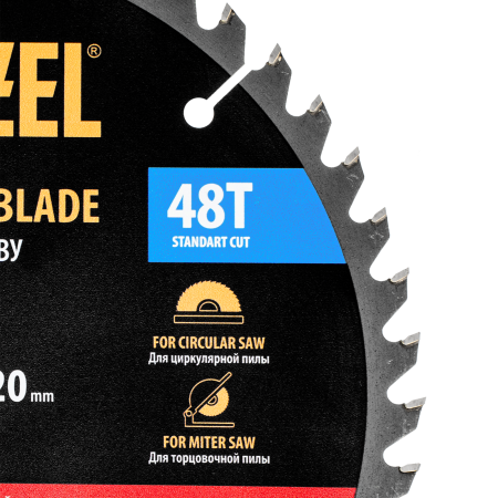 Пильный диск по дереву DENZEL ф216 х 20 мм, 48 зубьев