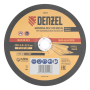 Круг шлифовальный по металлу DENZEL, 230 х 6,0 х 22,2 мм, A24QBF