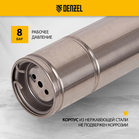 Скважинный насос DENZEL DWC-4-80, 1500 Вт, 5700 л/ч, напор 80 м, центробежный, диаметр 4