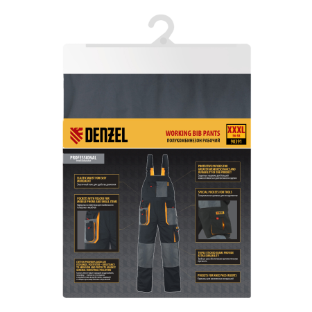 Полукомбинезон профессиональный рабочий DENZEL 65% полиэстер 35% хлопок, XXXL