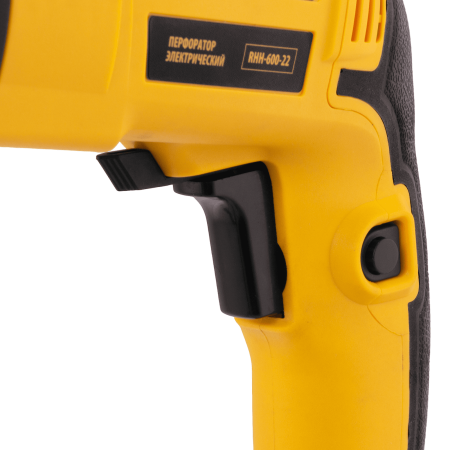 Перфоратор электрический DENZEL RHH-600-22, SDS-plus, 600 Вт, 2,5 Дж, 2 реж.