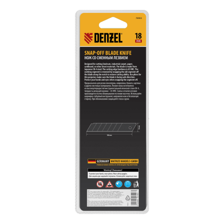 Нож DENZEL 18 мм, сменное лезвие, SK4, корпус из ABS + TPR, торцевой зажим