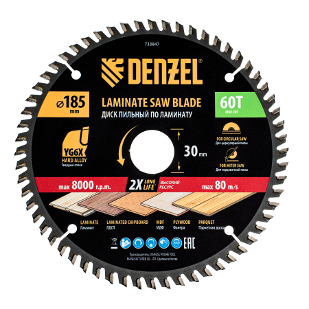 Пильный диск по ламинату DENZEL ф185 х 30 мм, 60 зубьев