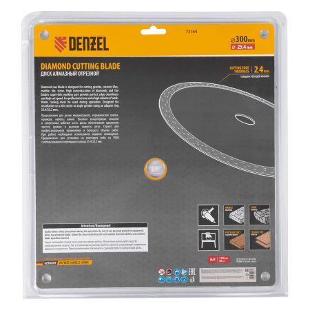 Диск алмазный сплошной DENZEL супертонкий, 300 х 25,4 мм, горячее прессование, мокрое резание