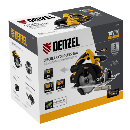 Пила циркулярная аккумуляторная бесщет. DENZEL CCS-165, 18В Li-Ion