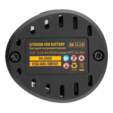 Дрель-шуруповерт аккумуляторная бесщет. DENZEL CDH-BL-12, Li-Ion, 12 В