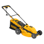 Газонокосилка электрическая DENZEL GMC-2000, шир. 44см, 2000 Вт, 6 уров., травосб. 45 л Газонокосилка электрическая DENZEL GMC-2000, шир. 44см, 2000 Вт, 6 уров., травосб. 45 л